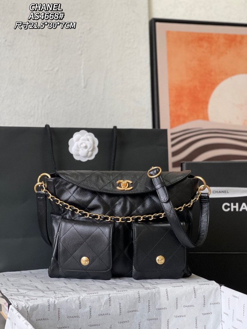 Chanel Satchel Bags